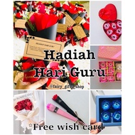 [OFFER] Hadiah Hari Guru/Happy Teacher's Day Gifts