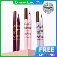 Kiss Me | Kiss Me Heroine Make Smooth Liquid Eyeliner N