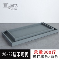 Base Tray Imitation Cement Base Bonsai Tray Water Tray Base Plastic Balcony Flowerpot Flowerpot Base