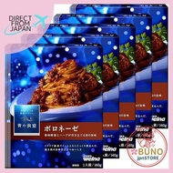 Blue Grotto: Aromatic Vegetable and Herb Bolognese 140g x 5 packs
Blue Grotto: Clam Flavored Bongole
