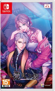 Switch 霓虹三國 Neon Clash -Echoes of the Lost- (中文版)