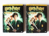 哈利波特2 消失的密室 DVD (寬螢幕雙碟版) JK羅琳 丹尼爾雷德克里夫 魯伯特葛林特 艾瑪華森