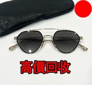 Chrome Hearts 克羅心 墨鏡 配眼鏡袋，克羅心Chrome Hearts、首飾、金飾，銀飾、戒指、介子、吊墜、吊咀、耳環，十字架項鍊，三十字項鍊，火焰十字架，別針 回形針，扣針項鍊，字母銀