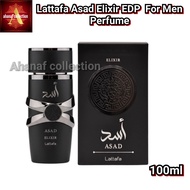 Lattafa Asad Elixir EDP 100ml For Men Perfume