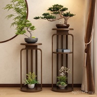 Use Flower Stand Green Plant Stand Plant Stand Wooden High-End Light Luxury Solid Wood Balcony Flowe