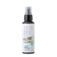 日本 Bio Power Bio 冷氣機防黴抗菌噴霧 100ml 30回