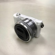 Sony ILCE-5100L 16-50mm White