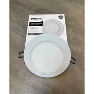 Philips Essential SmartBright Led Downlight (15W DN024B) 6500K