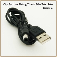 CHARGING CABLE SPEAKER BAR SPEAKER SALES ROUND HEAD