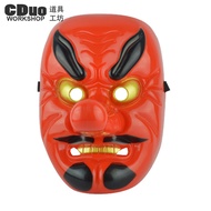 Nhật Bản Noh Drama Tengu Mặt Nạ Prajna Ma Chiến Binh Nhựa Nhựa Halloween Và Gió Bộ trang điểm đi tiệ