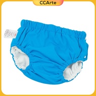 CCArte ดูดซับสีฟ้าที่ซักผ้าอ้อม (For12-14KG)