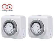 Lamp Timer Programmable Indoor Timer Outlet Plug in Timer for Electrical Outlets 2PCS US Plug