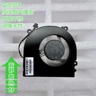 Suitable for Mechanical Revolution Naruto X1 X2 X5 X6 Z1 Mechanic T90 GE5KN66 Fan wangg2