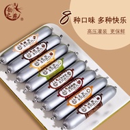 ✨8.7 Chocolate Ham Sausage Truffle Chocolate Sausage Cocoa Butter Dark Chocolate