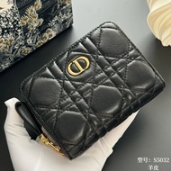 [Old Fairy] Upgraded Version Dior Cloud Pattern Series dior Card Holder Rattan Plaid Sheepskin Card 