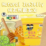 [Bundle of 30 Cups 360ml] Bebuddies Natural Ice Jelly Drink (爱玉冰) Vegetarian