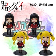 Super Xian Model 4 Types Of Gambling Schools mawintoys