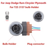 T25 3157 Bulb Holder For Jeep Wrangler Turn Signal Light Socket Connector
