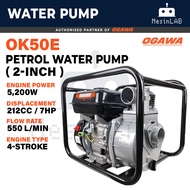 Original Ogawa 2" Petrol Engine Water Pump (7HP) Pam Air Kebun Petrol 4-Stroke Pam Air Okazawa