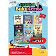 KOLEKSI BUKU CERITA MENARIK SUKU KATA MUDAH FAHAM GAMBAR CANTIK TULISAN JELAS ADA  QR CODE  VIDEO PA