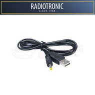 USB AM TO DC 5.5*1.7MM 1 Meter