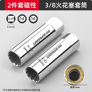 Greener Magnetic Spark Plug Wrench 14mm 16mm Ultra-Thin Car Spark Plug Installation And Removal Tool