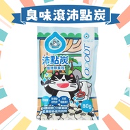 [Yuan] Odor Roll ODOUT Carbon Powerful Deodorant Granules Any Cat Litter Can Use Activated 80g