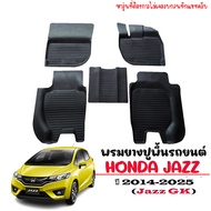 พรมยางรถยนต์ HONDA JAZZ ปี 2014 -2025 JAZZ GK พรมปูรถยนต์ พรมรถยนต์ เข้ารูป พรมยาง ยกขอบ แผ่นยางปูพื