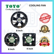 TOYO 4"/ 6"/ 8" Axial Fan with Ball Bearing Cooling Fan TM-120S1B-18W-A240D 18W/32W/44W