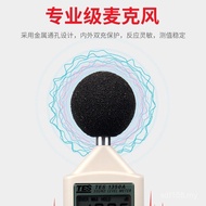 Taiwan TES1350A Noise Meter Tester YVAJ