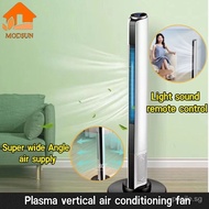 【In stock】Fan standing Air Cooler bladeless standing fan portable aircon cooling fan stand fan with remote control wireless standing fan for family&amp;friend B8Q9