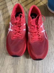 ASICS Metaspeed Edge FF Turbo Running Shoes