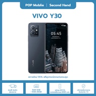 vivo Y30 5G โทรศัพท์มือถือ smart phone (มือสองสภาพใหม่97% รับประกัน 1ปี ฟรีอุปกรณ์ตกแต่งครบชุด) ฺฺฺB