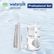 Waterpik Professional Set Water Flosser WF03 + WP670