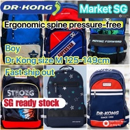 🇸🇬 In stock ERGONOMIC DR KONG School bag ergo backpack size M dr Kong bag