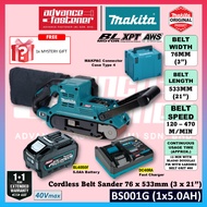 Makita BS001 / BS001GZ01 40Vmax Cordless Belt Sander 76 x 533MM (3 x 21'')