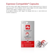 [ illy ] illy Nespresso Compatible Coffee Capsules 6 Flavors / 1Pack - 10pcs