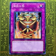 【VA漩游】 YUGIOH 游戏王 OCG-JP Jar of Greed EN01-JP018 ST14-JP038 BE01-JP201 YSD2 YSD SD3 BE1 PC3 SJ2-054 
