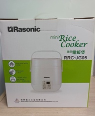Rasonic全新迷你電飯煲