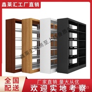 ‍🚢Steel Book Shelf Simple Library Iron Book Storage Children Living Room Bookcase Single Double-Sided Wall Shelf