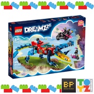 Lego 71458 DREAMZzz - Crocodile Car