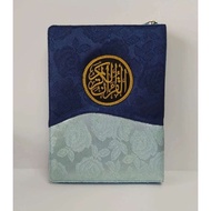 Rabita Al Quran Flower 2 Colors A5 | Custom Name | Color Tajweed Guide Translation | Rabita's Quran