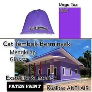 cat tembok 1 kg / cat tembok glossy / cat tembok Anti air / cat tembok dinding / cat tembok ungu / cat tembok termurah / cat tembok promo / cat tembok warna violet