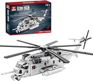 Helixsun CH-53E Super Stallion Helicopter Building Kit, 1/35 Military Helicopter Building Blocks for