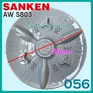 MESIN Sanken AWS803 30cm 11z washing machine Pulsator