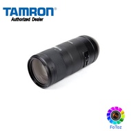 Tamron 70-210MM F4 Di VC USD (N/C)