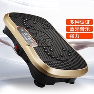 【In stock】Tengermai Lazy Power Plate Sports Shiver Machine Vibration Body Shaping Weight Reducing Apparatus Fitness Exercise Machine