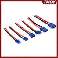 TMOY EC2/EC3/EC5 Male Female Connector Pigtail Cable Silicone Wire RC