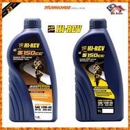 Hi Rev S150CC Engine Semi Synthetic 4T 1L/1.2L Minyak Enjin 10w40 / 15w50 Y15ZR / RS150 / Rfs150 Hi-