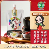 Yanben Nando Korean Bibimbap Sauce Bibimbap Chili Sauce Korean Sweet Chili Sauce Chili Sauce 180g/2 